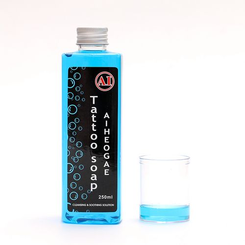 纹身蓝藻水方瓶250ml送起泡瓶200ml 可清洁消毒 纹身辅助产品美妆
